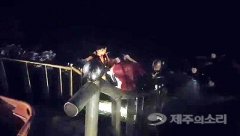 险！中国女子在韩国酒后跳海 海警凌晨将她拖上岸