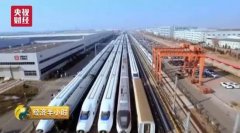 <b>中国高铁为啥“稳稳的高速”？终极焦点部件曝光！</b>